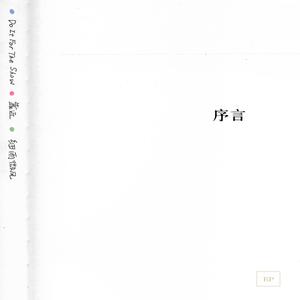 jlzzjlzz欧美黑人巨大
