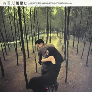 jlzzjlzz欧美黑人巨大
