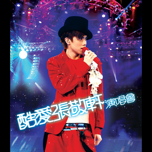 jlzzjlzz欧美黑人巨大
